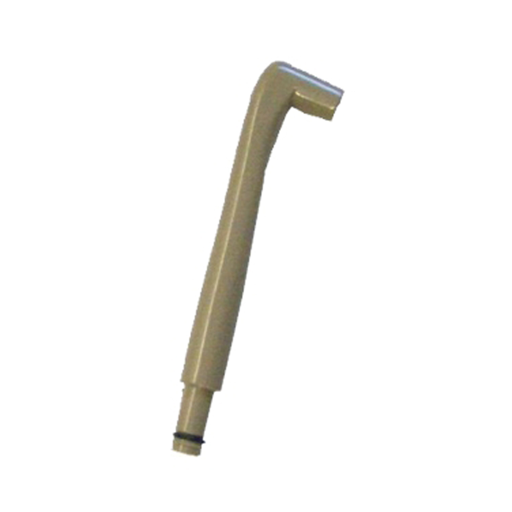 Comet Nova Spout - Beige