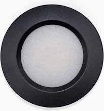 Vechline Lyra Mini 3w Downlight Black